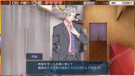 [テイル・アキ] くらげらいふ