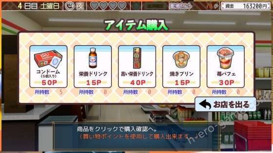 [テイル・アキ] くらげらいふ