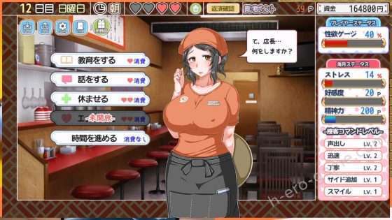 [テイル・アキ] くらげらいふ