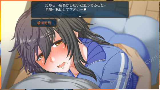 [テイル・アキ] くらげらいふ