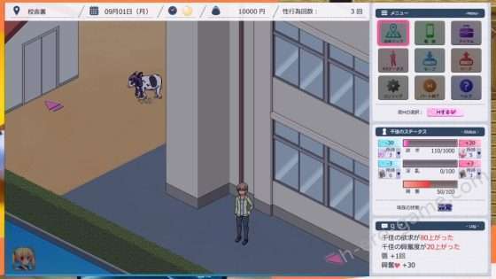 [あせろら] 寝取られ妹千佳～ツンデレな妹が自分の知らないうちに寝取られる～