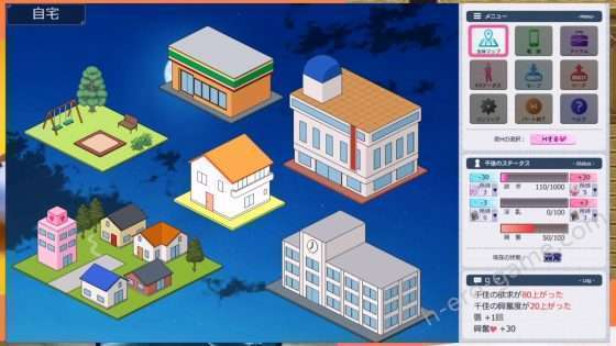 [あせろら] 寝取られ妹千佳～ツンデレな妹が自分の知らないうちに寝取られる～
