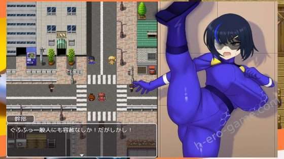 [魚雷城] 戦隊戦姫バスターブルー-悪の組織への潜入-