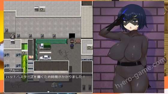 [魚雷城] 戦隊戦姫バスターブルー-悪の組織への潜入-