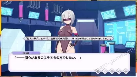 [ダークネスLAB] オペレーションダークサイド：聖核戦姫壊滅作戦