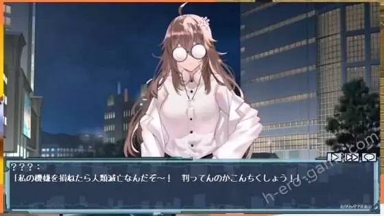 [エル・シロップ] ダウナーライフ ～えっちなお触り実験～