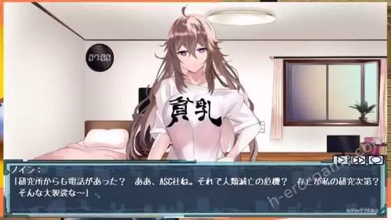 [エル・シロップ] ダウナーライフ ～えっちなお触り実験～