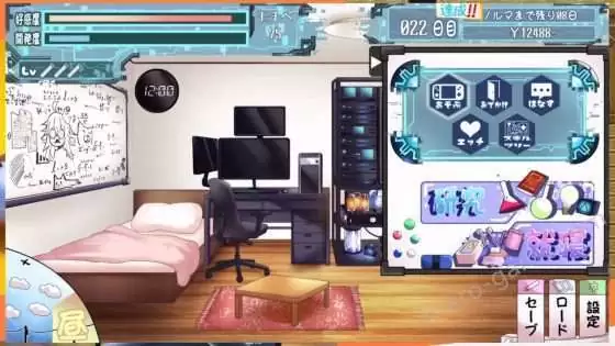 [エル・シロップ] ダウナーライフ ～えっちなお触り実験～