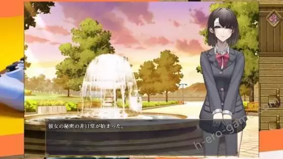 [スマンコフ] 裏垢JKは露出でバズりたい