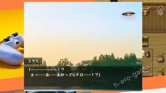 [むに工房] M Galaxy ～搾られ惑星旅行～