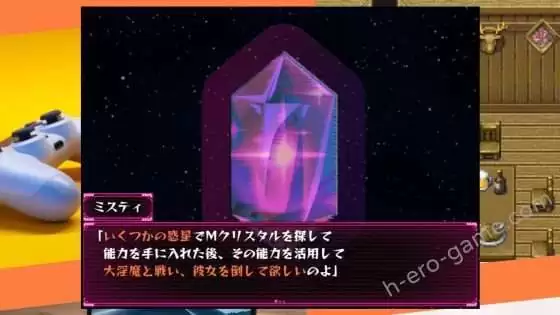 [むに工房] M Galaxy ～搾られ惑星旅行～