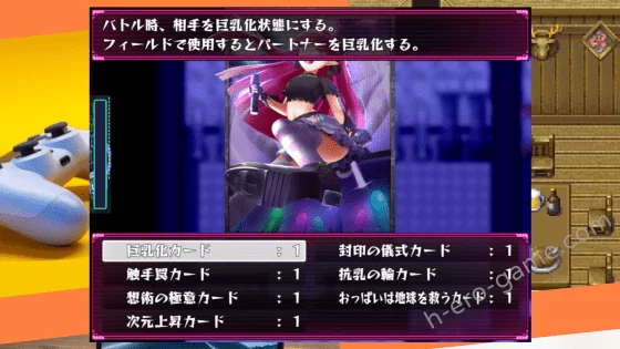 [むに工房] M Galaxy ～搾られ惑星旅行～