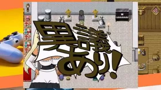 [むに工房] M Galaxy ～搾られ惑星旅行～