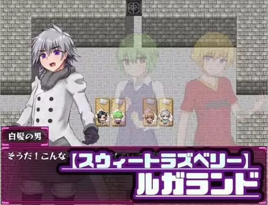 [むに工房] M Galaxy ～搾られ惑星旅行～