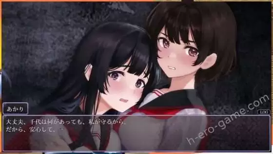 [露草亭] ヤチヨノキヅナ