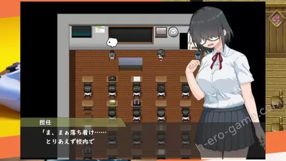 [ラブリープリチー超愛してる] 魔法少女マジカルブレスティ