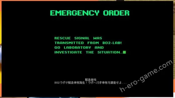 [えんろふ] Metamomenta