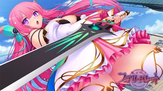 [Triangle] 魔法閃士フェアリーバレット