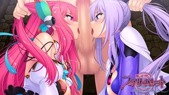 [Triangle] 魔法閃士フェアリーバレット