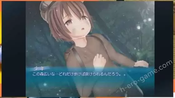 [スノーフレーク] 屋根裏の眠り姫