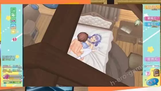 [スノーフレーク] 屋根裏の眠り姫