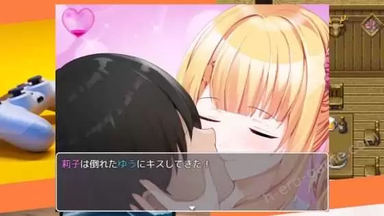 [ルーテー] ウラセカイ