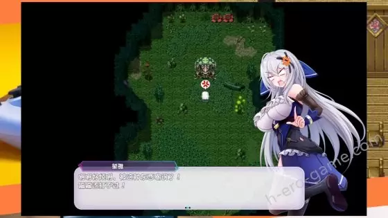 [BBQ大好き] 異世界出身的我在歌舞伎町打黑工