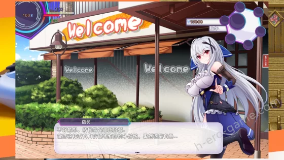 [BBQ大好き] 異世界出身的我在歌舞伎町打黑工