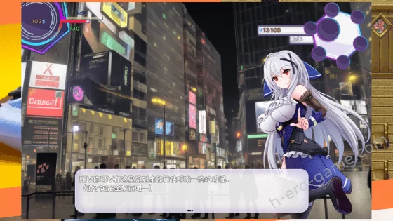 [BBQ大好き] 異世界出身的我在歌舞伎町打黑工