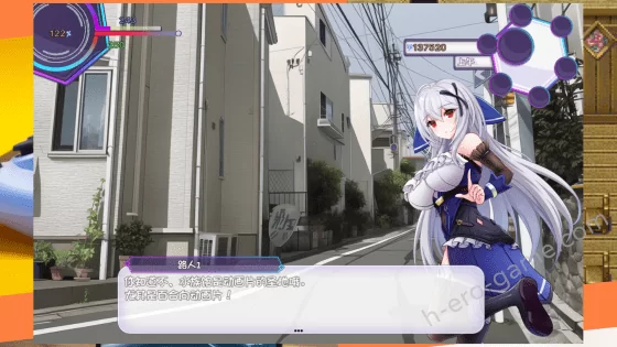 [BBQ大好き] 異世界出身的我在歌舞伎町打黑工