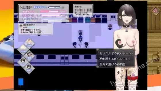 [スマンコフ] 裏垢JKは露出でバズりたい