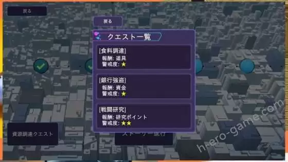 [ダークネスLAB] オペレーションダークサイド：聖核戦姫壊滅作戦