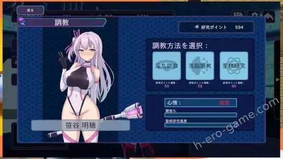 [ダークネスLAB] オペレーションダークサイド：聖核戦姫壊滅作戦