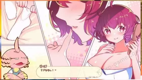 [Laboratory] ブルーメリアの海月亭