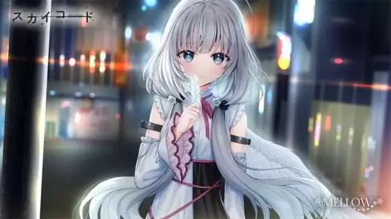[MELLOW] スカイコード