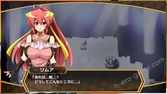 [MOON KNIGHT SPARKLE] 虚魂剣ラムダネロスR