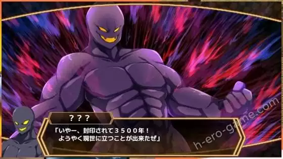 [MOON KNIGHT SPARKLE] 虚魂剣ラムダネロスR