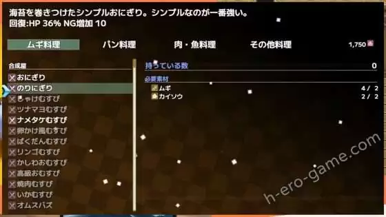 [MOON KNIGHT SPARKLE] 虚魂剣ラムダネロスR