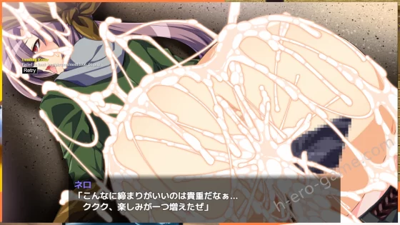 [MOON KNIGHT SPARKLE] 虚魂剣ラムダネロスR