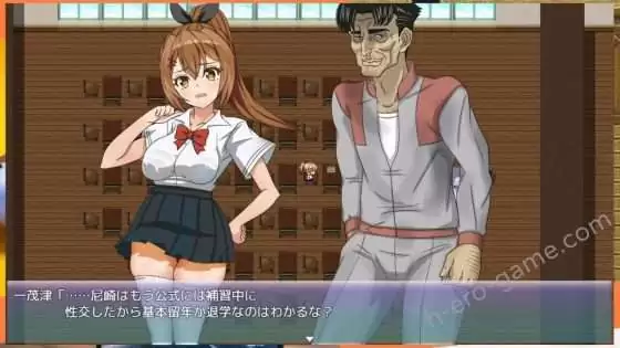 [逆襲のチー牛] 陽依のサマー補習NTR～僕の彼女が墜ちるまで