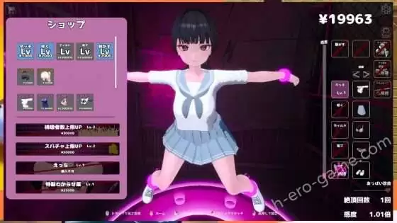 [OKKSG] 監禁！僕の快楽実験でわからせ！おさわりクリッカー ～高飛車な生徒会長で勝手にドスケベ配信したら億万長者！？～