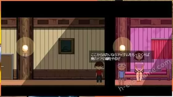 [uno] 刻印館からの脱出