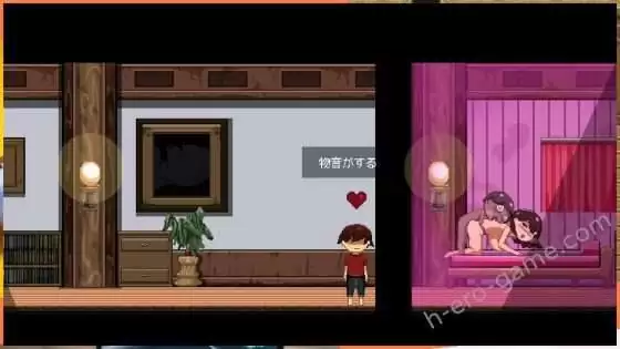 [uno] 刻印館からの脱出