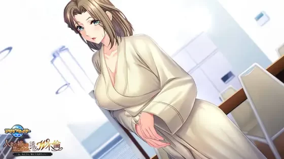 [アパタイト] 人妻の姉との禁じられた誘惑W不倫 ～ね、ねえさん、嫁より気持ちいい～