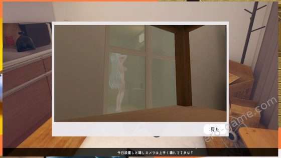 [ビュルエール醸造所] すと～きんぐ！ ~あの子に催眠→こっそりイタズラ→どこでもえっち~