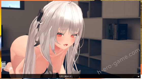 [ビュルエール醸造所] すと～きんぐ！ ~あの子に催眠→こっそりイタズラ→どこでもえっち~