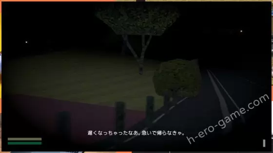 [ぐーすーか] 異界廃墟～淫靡なる闇の贄～