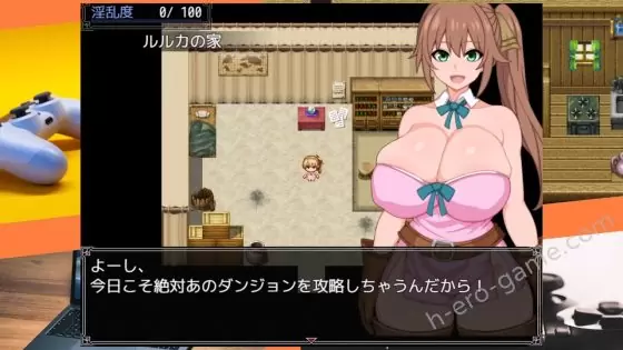 [さざめき通り] ルルカと大魔導士のエロトラップダンジョン～古の大秘宝を求めて～