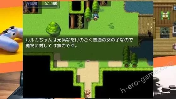 [さざめき通り] ルルカと大魔導士のエロトラップダンジョン～古の大秘宝を求めて～