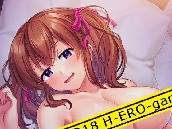 [アトリエさくら] 快楽堕ちさせられる義妹・実奈美 ～淫らな肢体は快感にイキ狂う～